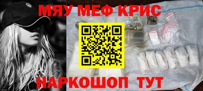 дурь Азнакаево