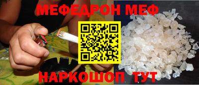 дурь Азнакаево