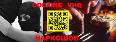 дурь Азнакаево