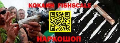 соль курить ск Абакан