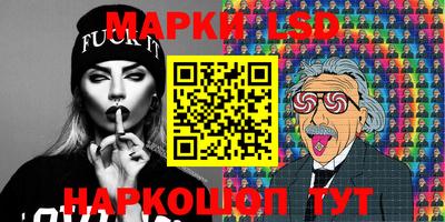 дурь Азнакаево