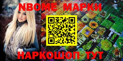 соль курить ск Абакан