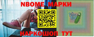 дурь Азнакаево