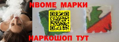 дурь Азнакаево
