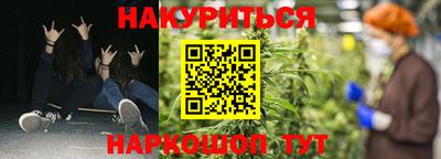 дурь Азнакаево