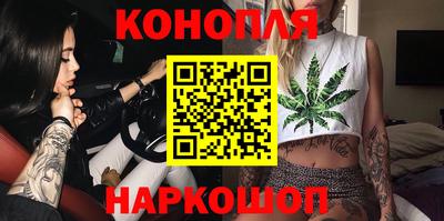 соль курить ск Абакан