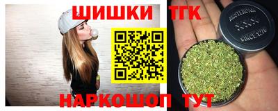 соль курить ск Абакан