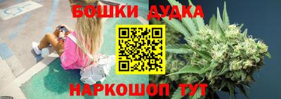 соль курить ск Абакан