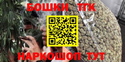 соль курить ск Абакан