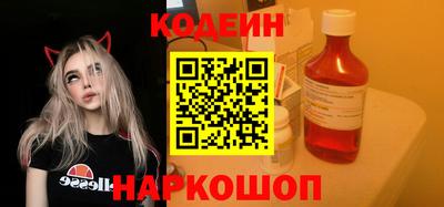 дурь Азнакаево