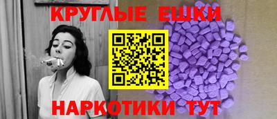 дурь Азнакаево