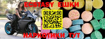 дурь Азнакаево