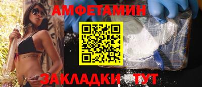 дурь Азнакаево