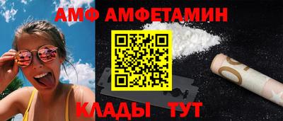 дурь Азнакаево