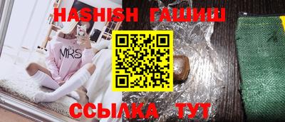дурь Азнакаево
