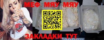 дурь Азнакаево